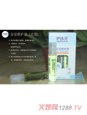 ��Ĩ�`�������o(h��)Һ