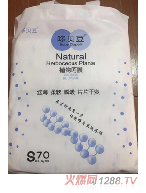 ��ؐ���냺����ѝS70