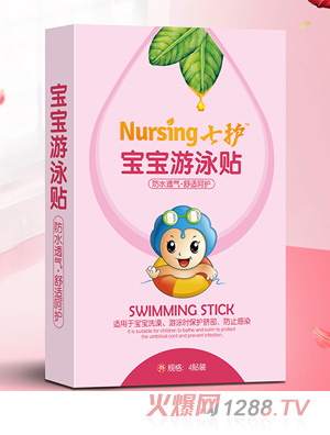 ���o(h��)������Ӿ�N