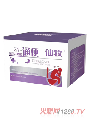 �����t(y��)������N-ͨ��