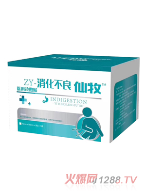 �����t(y��)������N-��������