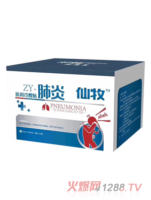 �����t(y��)������N-����