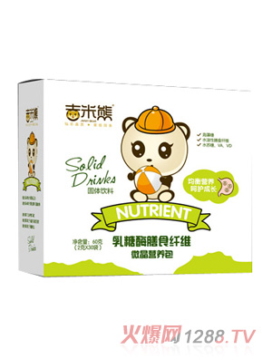 ����������ø��ʳ�w�S΢���I(y��ng)�B(y��ng)��