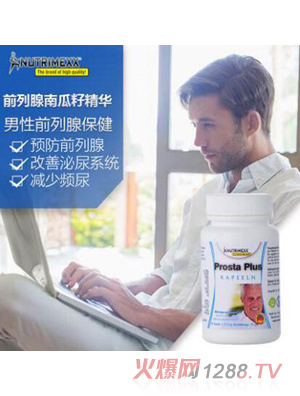 NUTRIMEXXǰ�п��Ϲ��Ѿ��A��