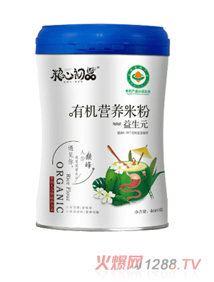 �Z�ĳ�Ʒ�ЙC�I�B(y��ng)�׷�-����Ԫ