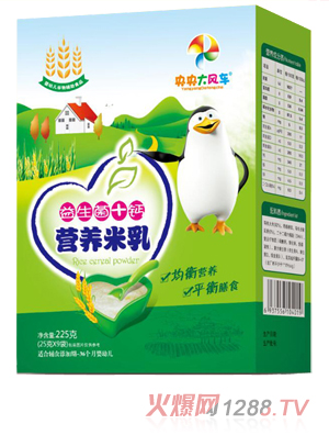 ������L(f��ng)܇(ch��)�I(y��ng)�B(y��ng)���飨������+�}�����b