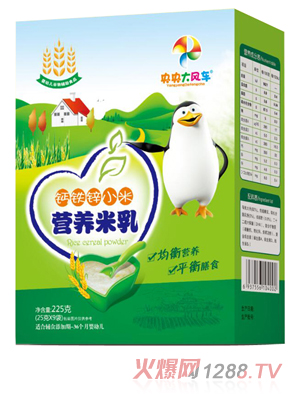 ������L(f��ng)܇(ch��)�I(y��ng)�B(y��ng)���飨�}�F�\С�ף����b