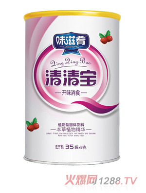 ζ�����_(k��i)ζ��ʳ���匚Ͱ�b