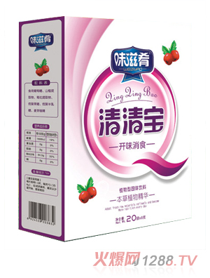 ζ�����_(k��i)ζ��ʳ���匚���b