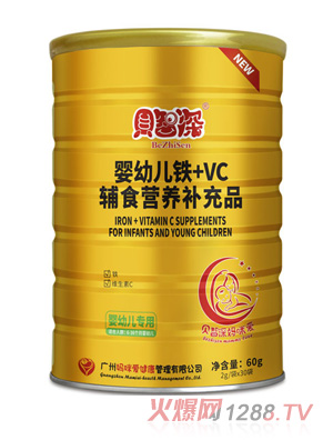 ؐ�����ۋ��׃��F+VC�oʳ�I(y��ng)�B(y��ng)�a(b��)��Ʒ