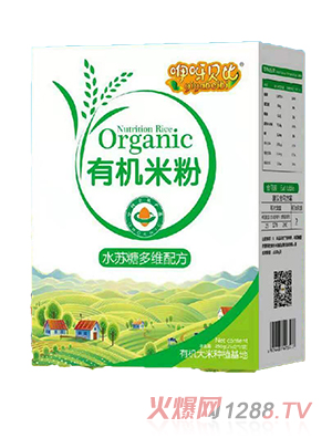 ��ѽؐ���ЙC�׷� ˮ�K�Ƕ�S�䷽-���b