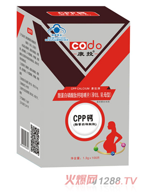 ��Ͷ���ҵ����������}�׽�Ƭ(�ЋD��ĸ����)