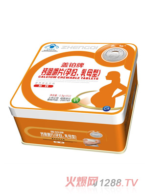 �w�K���}�׽�Ƭ���ЋD����ĸ�ͣ�