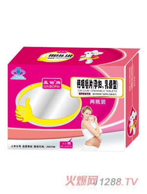 �w�K���}�׽�Ƭ���ЋD����ĸ�ͣ�