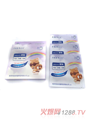 ����É�(m��ng)֮�ٱ����N