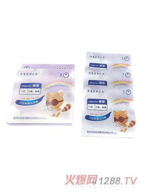 ����É�(m��ng)֮�ٸ�ð�N