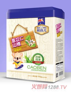 �ܺ���޲����ɽ�΢���۷� 