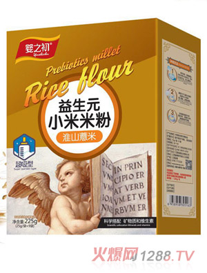 ��֮������Ԫ�o(h��)��С���׷�-��ɽ޲�׺��b