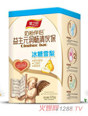 ��֮���̷۰�H����Ԫ��(r��n)����ﱣ-����ѩ��