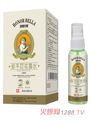 �W��ؐ���ò�����¶ˮ60ml