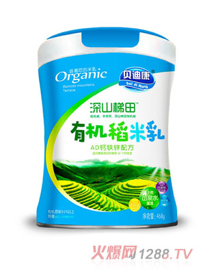 ؐ�Ͽ���ɽ�����ЙC(j��)������-AD�}�F�\�䷽  (t��ng)�b