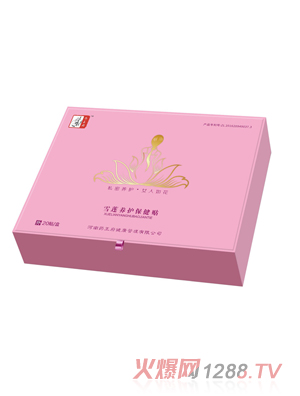 ˎ����ѩɏ�B(y��ng)�o�����N