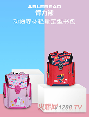 �����܄�(d��ng)��ɭ���p�����͕�(sh��)��