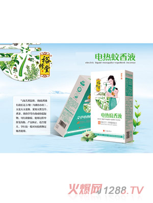 ԣ����늟�����Һ