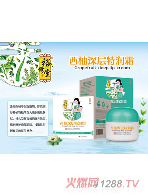 ԣ������������؝�˪