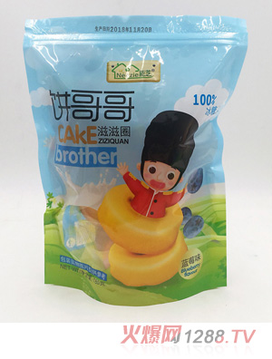 ��֥������Ȧ�{ݮζ