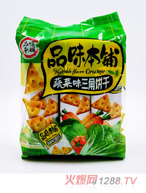 Ʒζ����߲�ζ�����192G