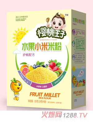 ��������ˮ��С���׷�-�o���䷽���b