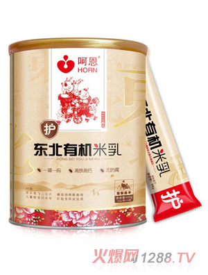 �Ƕ��|���ЙC����-ѩ��ɏ��