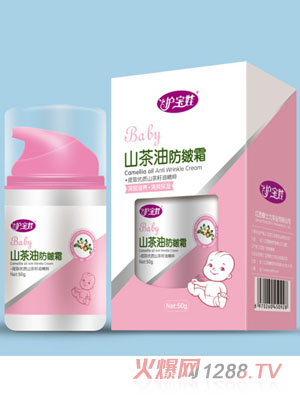 �o(h��)����ɽ���ͷ���˪