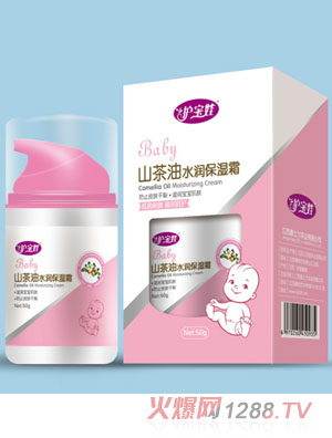 �o(h��)����ɽ����ˮ������˪