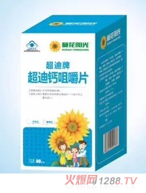 ����ꖹⳬ���Ƴ����}�׽�Ƭ���b