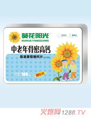 �����(y��ng)����������ܸ��}�����������}Ƭ