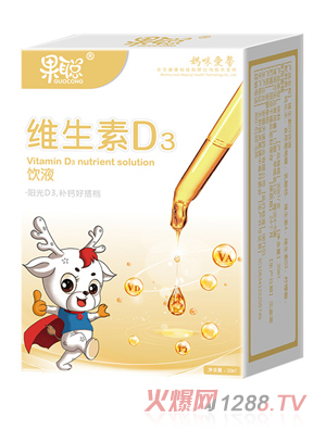 ���S����D3�Һ