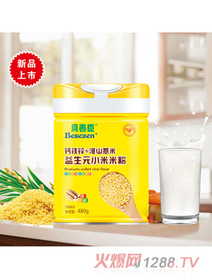 ؐ�Ƴ�����ԪС���׷�-�}�F�\+��ɽ޲��