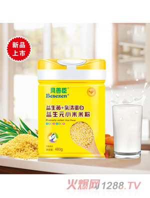 ؐ�Ƴ�����ԪС���׷�-������