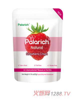 �ɘ��̲�ݮ�� 22g