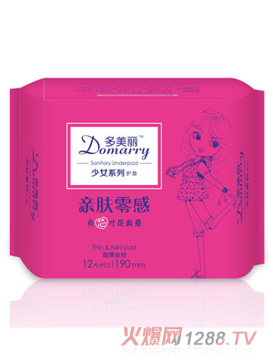 ��������Ůϵ���o(h��)�|12Ƭ-��������190mm