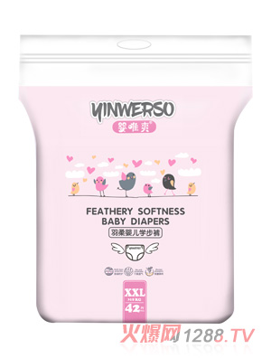 ��Ψˬ�냺�W(xu��)��ѝXXL