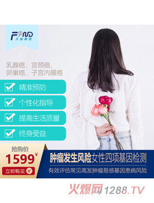 ���ϻ����[���l(f��)���L�UŮ����헻���z�y