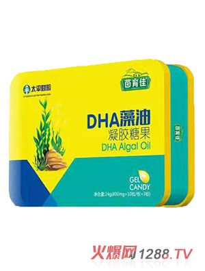 ������DHA�������z�ǹ�