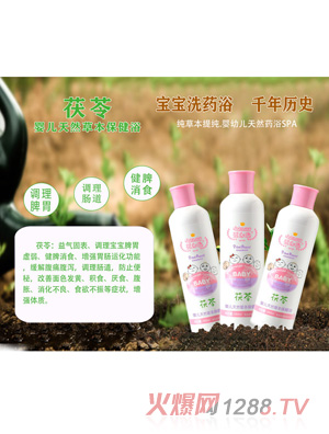 ����x���ߋ냺�ݱ�����ԡ