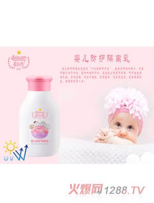 ����x�냺���o(h��)���x��