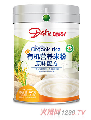 �ЙC�I�B(y��ng)�׷�ԭζ�䷽