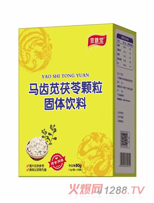 �������R�X�{�����w�����w���