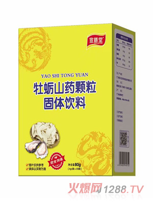 ������ĵϠɽˎ�w�����w���